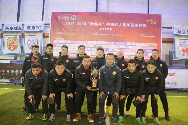 东契奇谈湖人新阵容：我的影响几乎涵盖所有调动